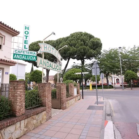 酒店 安达卢西亚酒店 2*