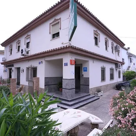 安达卢西亚酒店