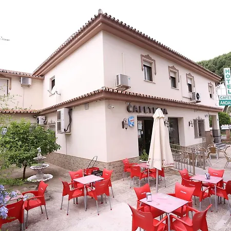 酒店 安达卢西亚酒店 2*